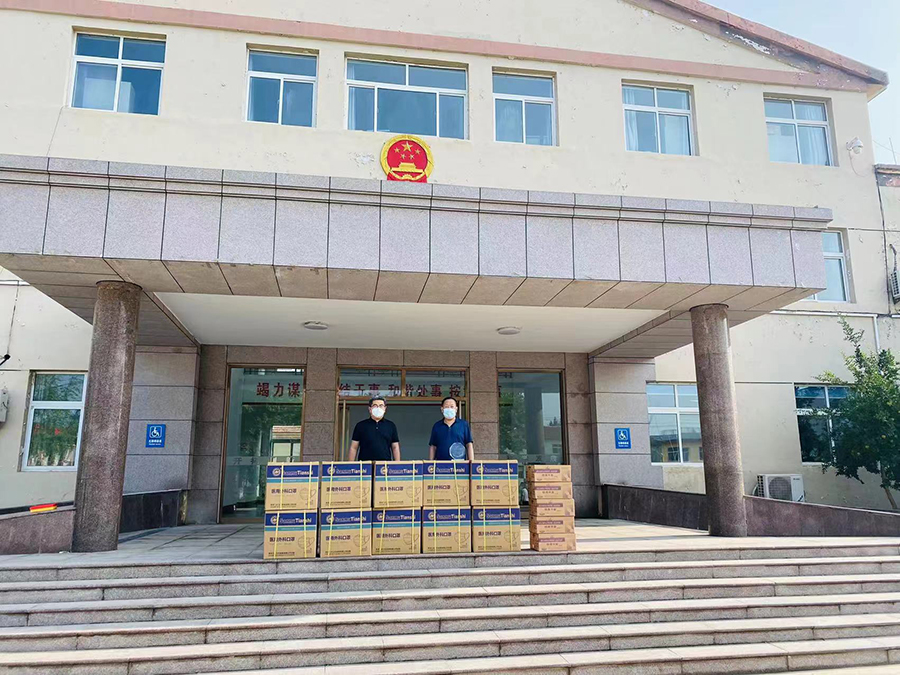 菏澤三木衛(wèi)生材為齊心“菏”力，共抗疫情而助力，菏澤加油??！